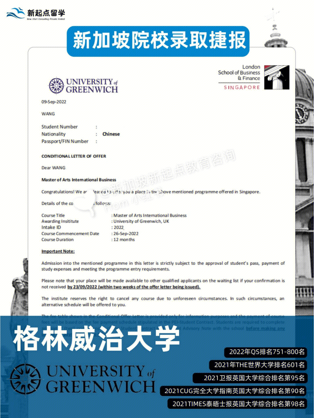 html下拉框不可选择_html 选择子标签_html时分秒选择器