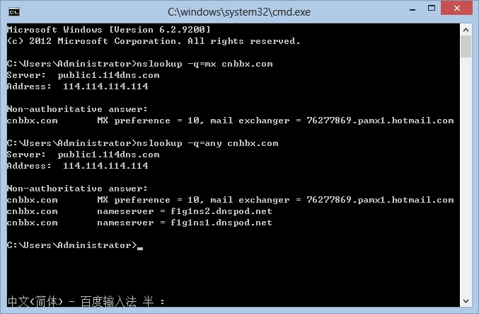 魔兽世界重置副本命令_linux重置系统盘命令_重置网络命令有什么用