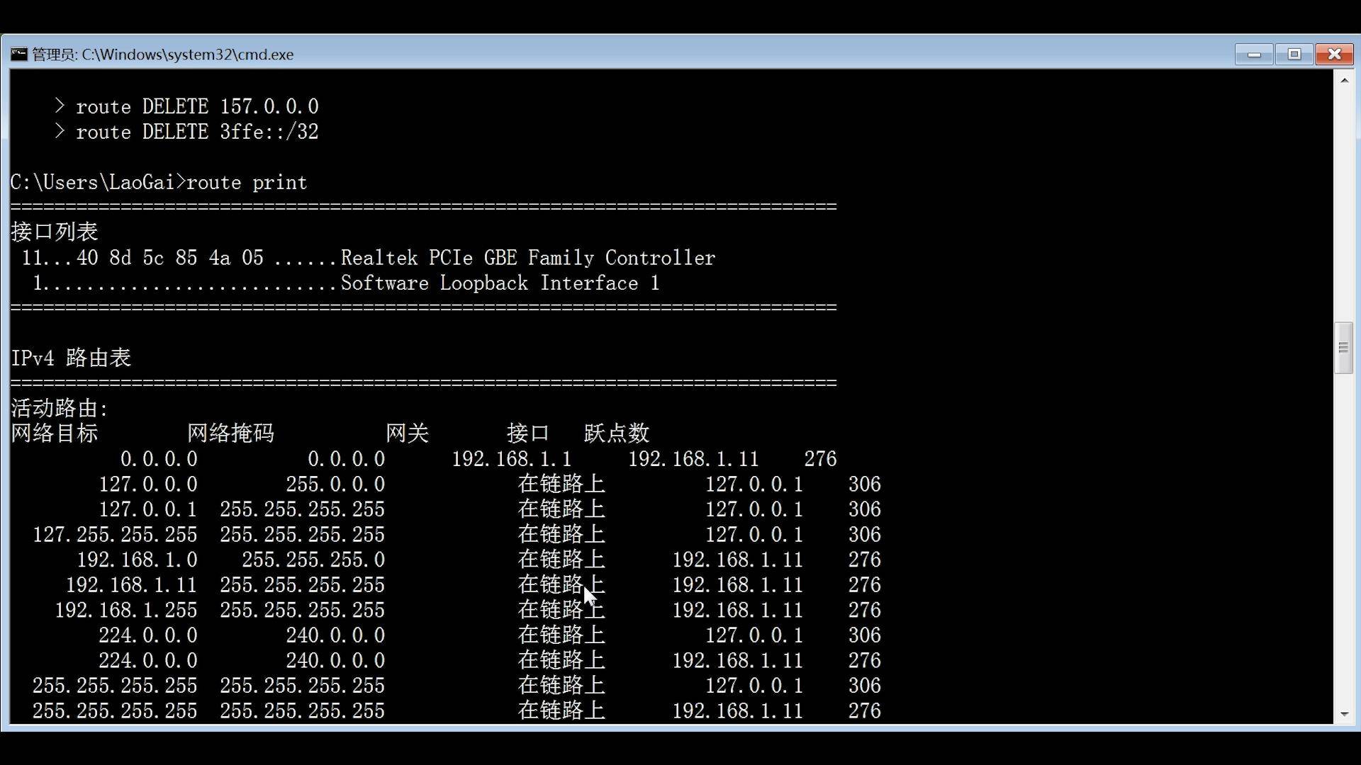 重置网络命令有什么用_linux重置系统盘命令_魔兽世界重置副本命令
