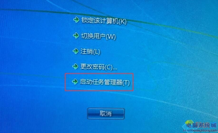 手机按器变小了_电脑上怎么按出任务管理器_安卓 手机按器