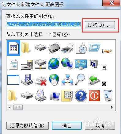 超声波防鼠器有效吗_win7如何有效提高电脑运行速度_游戏修改器对电脑有效