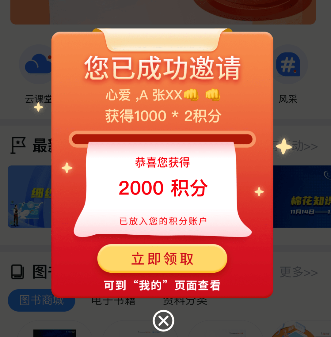 layui富文本图片上传_html富文本_付费的富文本编辑器