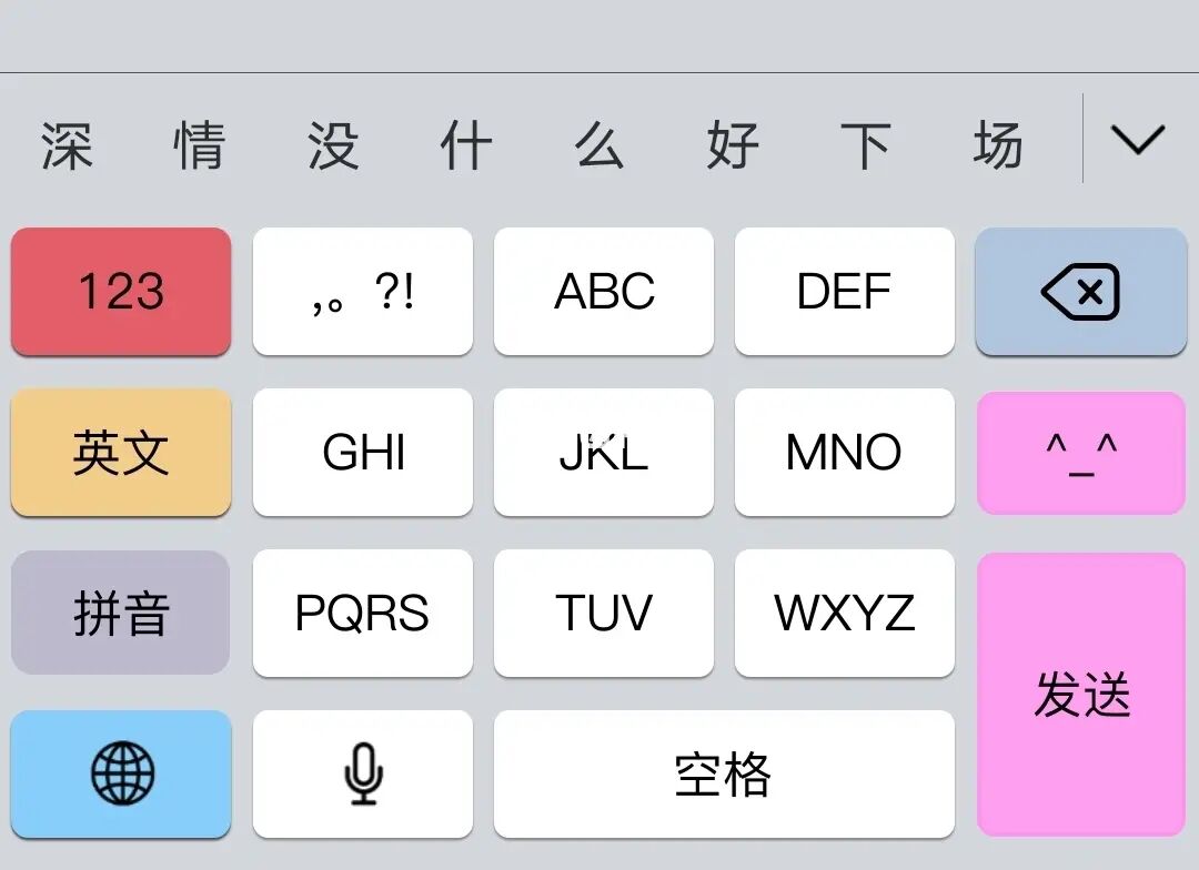 鼠标摇尾巴指针下载_鼠标指针主题包怎么用_鼠标动态指针下载