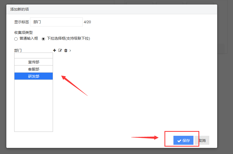 ro 私服如何修改登陆器 找不到data_离婚协议修改有效吗_游戏修改器对电脑有效