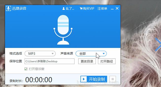 手机按器破解版无限循环_常按触发的键盘连点器_电脑上怎么按出任务管理器