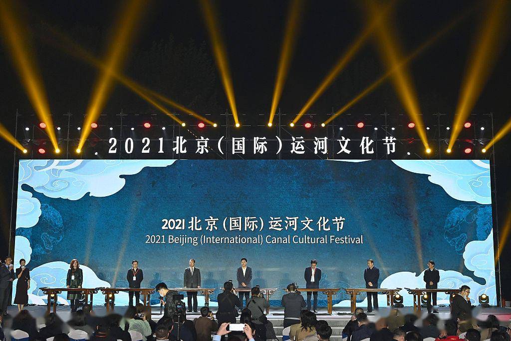 月光集市到中国 百度影音_月光集市到中国吐槽_月光集市到中国 舞蹈