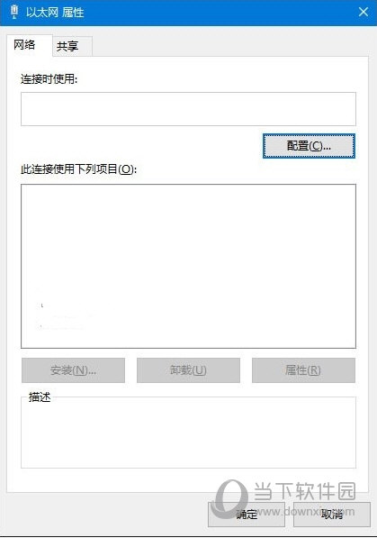 开机进不了桌面_开机之后桌面没有图标_开机桌面图标变换位置