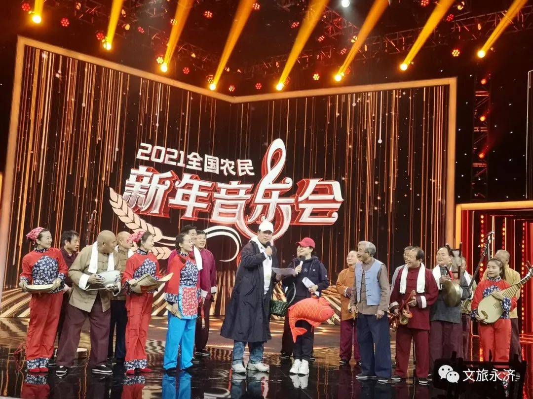 廖季文爵士班_文来融合班好不好_文化和科技融合