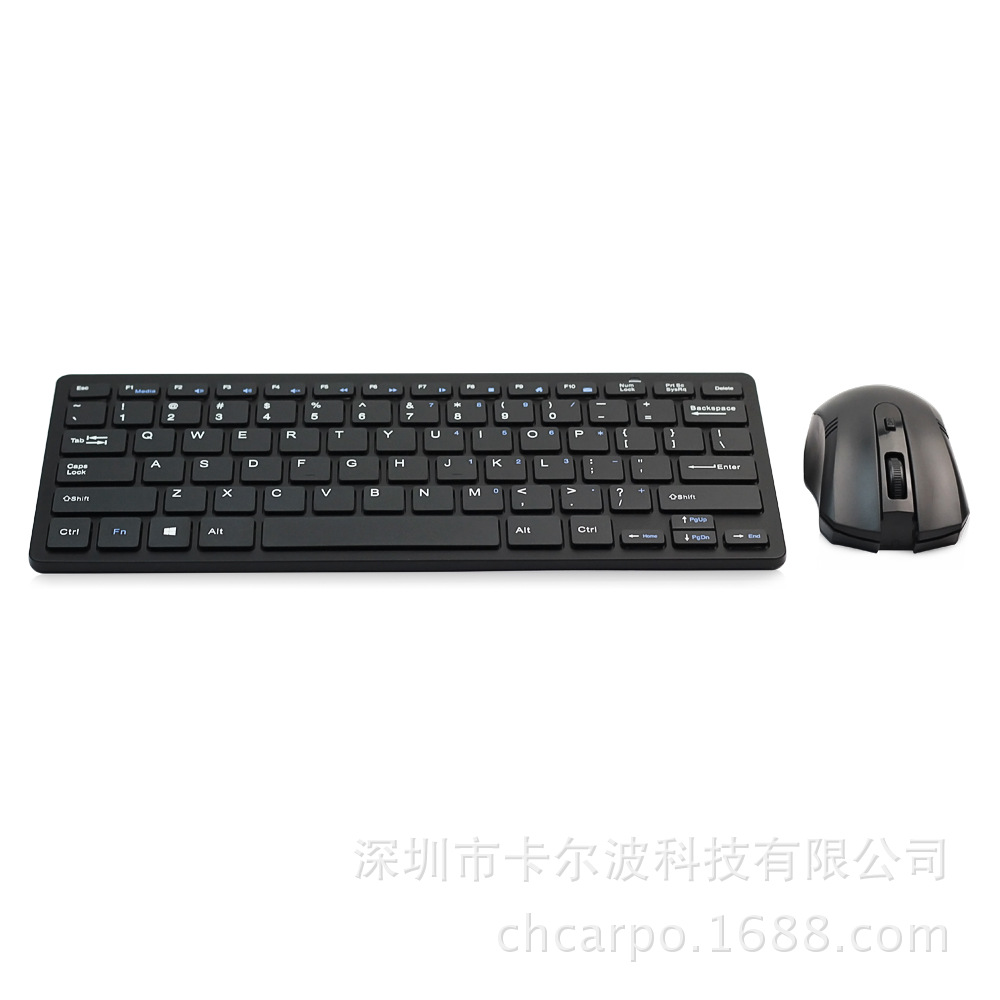 德意龙无线键盘使用说明_德意龙键盘怎么用_德意龙键盘怎么样