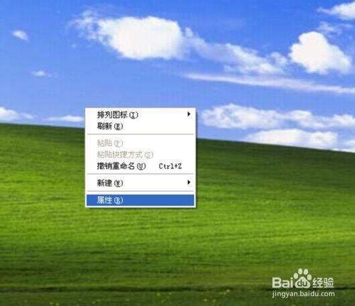 开机桌面图标变换位置_桌面双击图标图标消失_开机之后桌面没有图标