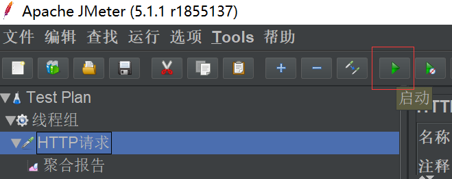 网页上没有菜单栏_网页菜单特效代码_网页传奇打不开装备栏