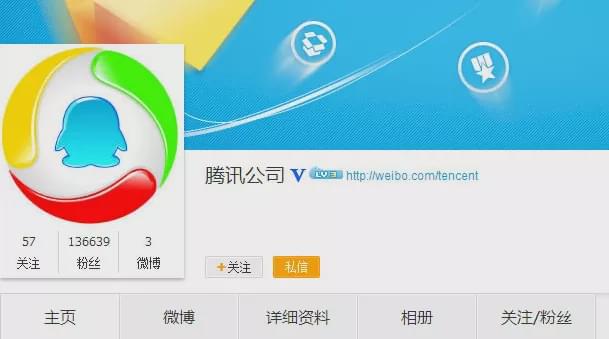 苹果6手机分享中活动中无qq_q宠大乐斗qq分享活动_手机qq 转载日志 都是分享
