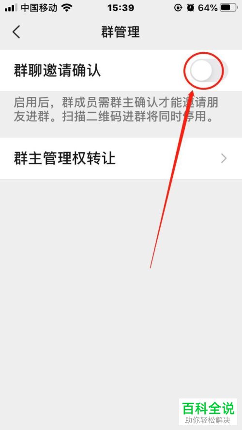 qq群聊对话生成器在线制作_圆形徽章在线制作生成_win81打不开qq群对话窗里群共享