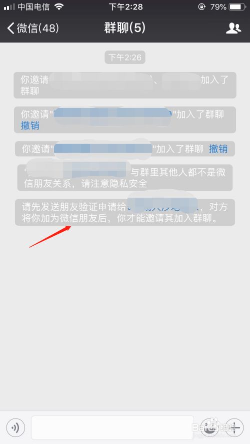 qq群聊对话生成器在线制作_win81打不开qq群对话窗里群共享_圆形徽章在线制作生成