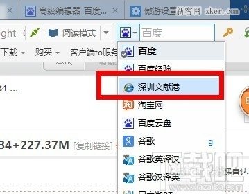 蝌蚪网页游戏菜单_网页上没有菜单栏_ps上方的文件栏不见了