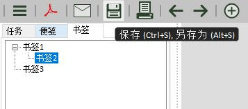 可以自定义的网址导航_成人导航网址_导航网址