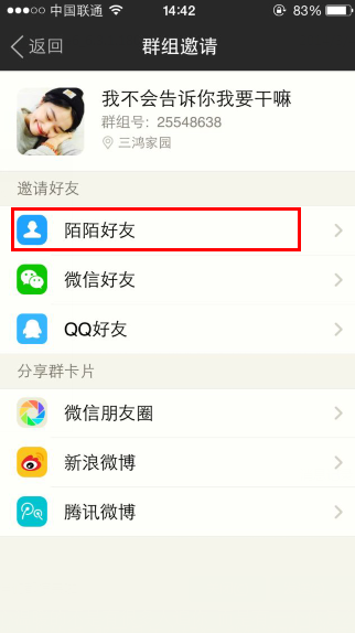 农夫导航最新网址_可以自定义的网址导航_一个色导航网址