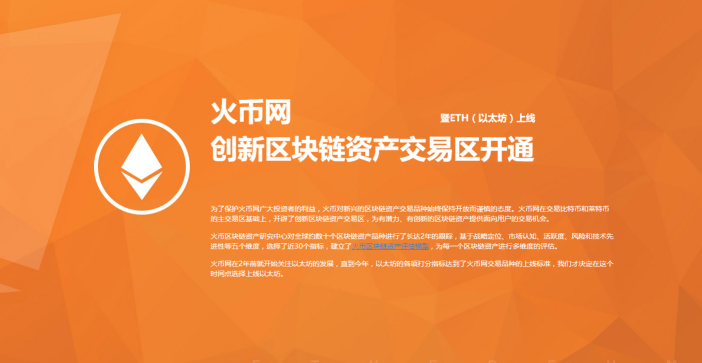 炉石更新连接不上服务器_ipad炉石传说无法连接_ipad炉石传说怎么更新
