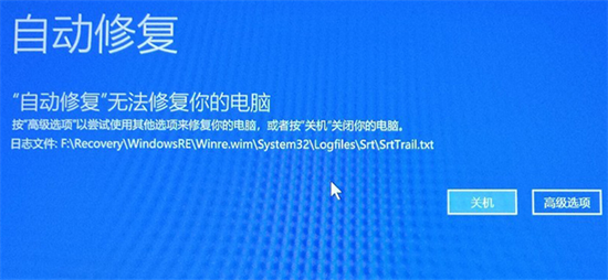 电脑还原更改开不了机_用手机控制电脑开关机_windowsupdate失败还原更改