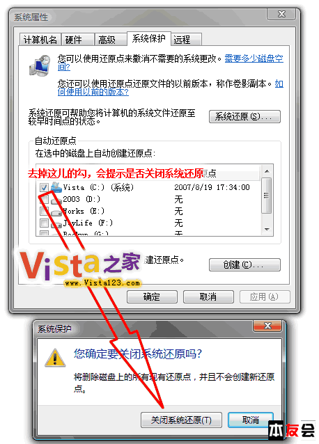 安装ps计算机丢失1-1-0_赢政天下 安装ps失败_计算机丢失atl100.dll