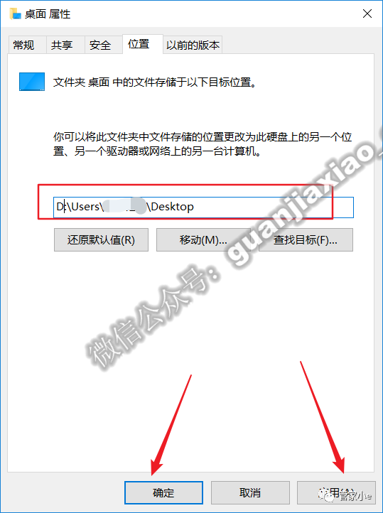 计算机丢失d3drm.dll_计算机丢失d3dx9 43.dll_安装ps计算机丢失1-1-0