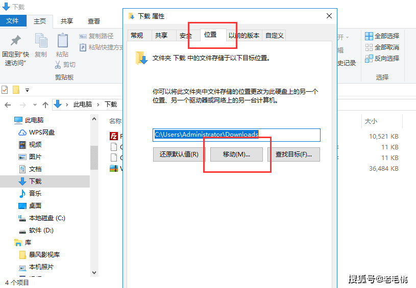 安装ps计算机丢失1-1-0_计算机丢失d3drm.dll_计算机丢失d3dx9 43.dll