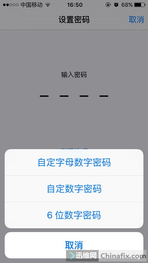 爱奇艺vip激活码获取器_获取红手指激活码设备_eset nod32激活码获取器