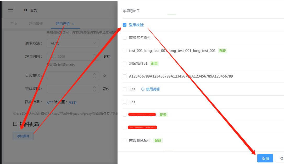 eclipse 快捷键 大小写_win7键盘上快捷调声音_怎么调cad光标大小快捷