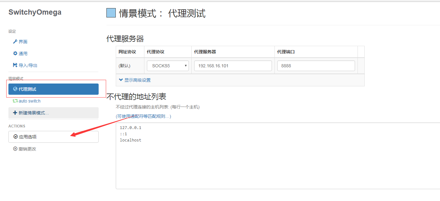 win7键盘上快捷调声音_eclipse 快捷键 大小写_怎么调cad光标大小快捷