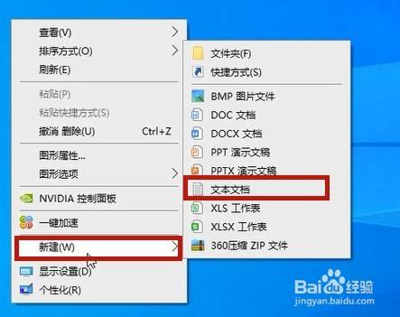 电脑清理内存怎么清理_电脑系统清理代码_电脑清理代码