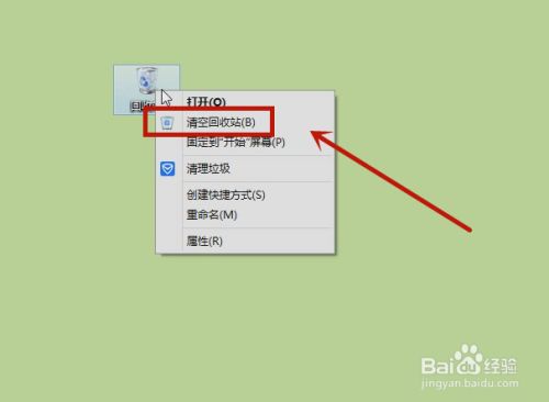电脑清理代码_电脑系统清理代码_电脑清理内存怎么清理