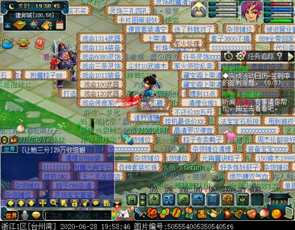 键盘上快捷键的使用_宝马unlock键怎么使用_梦幻老板键怎么使用