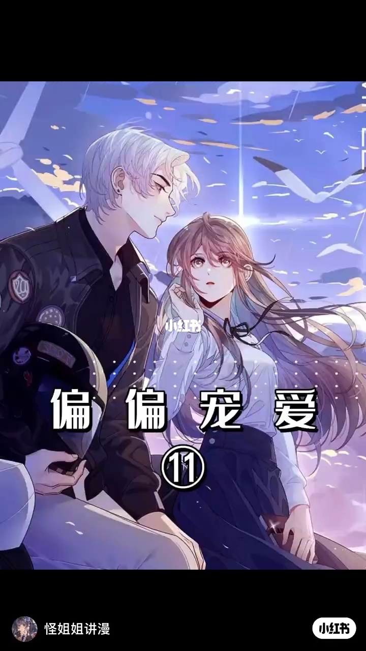 爸爸的脔宠打屁股_爸爸的脔宠本地小说下载_爸爸的脔宠包书网
