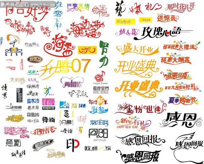 可以免费下载ppt模板的网站_ppt模板打包下载 免费_ppt模板免费网站