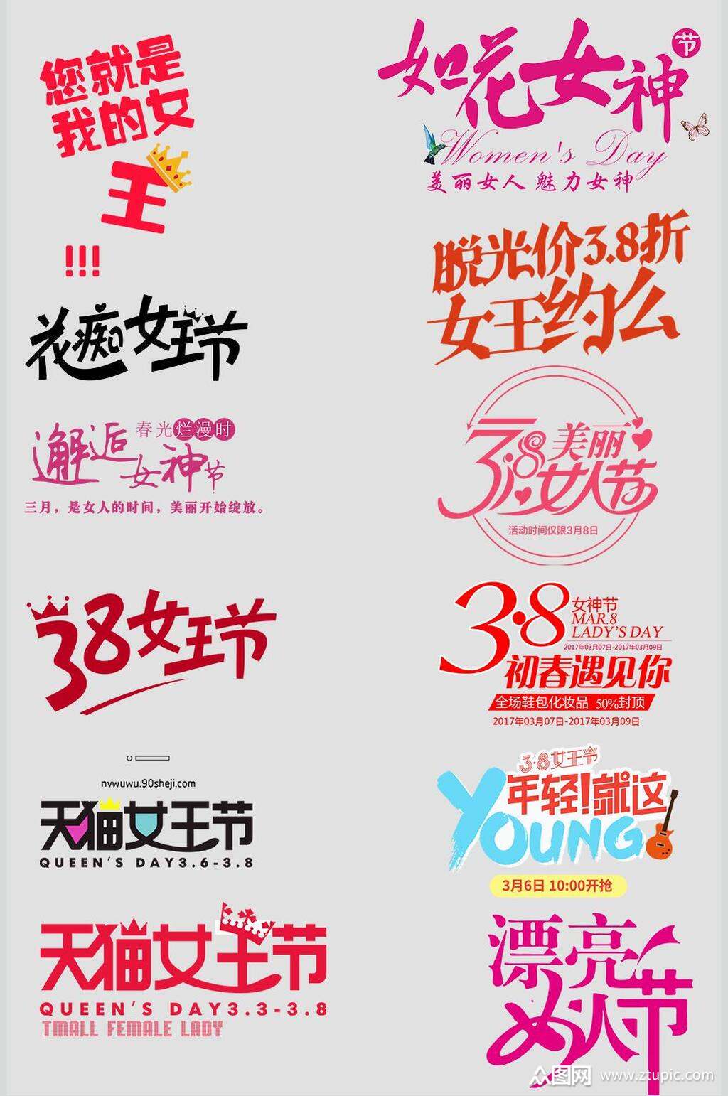 可以免费下载ppt模板的网站_ppt模板免费网站_ppt模板打包下载 免费