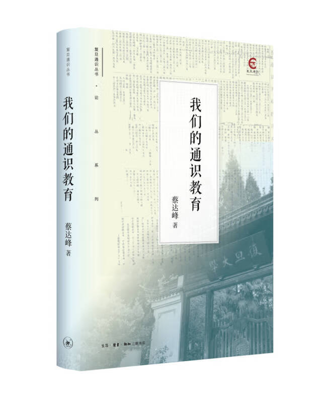 用理工科思维理解世界txt下载_理工科思维理解世界txt_理工科思维理解世界