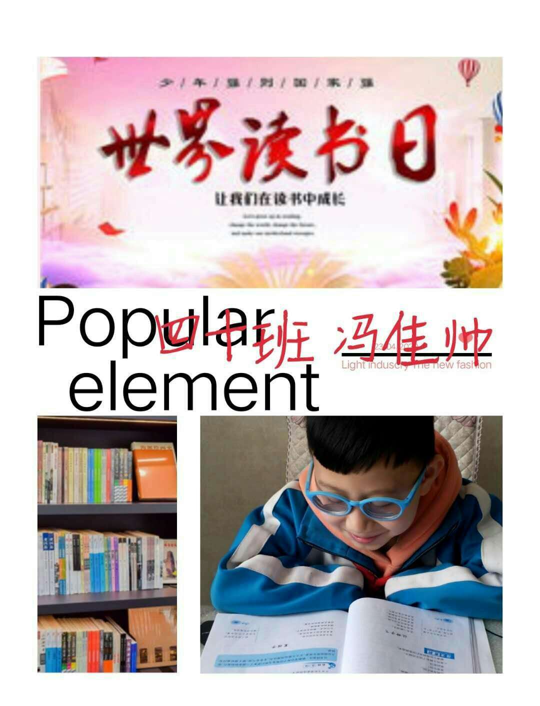 理工科思维理解世界txt_理工科思维理解世界_用理工科思维理解世界txt下载