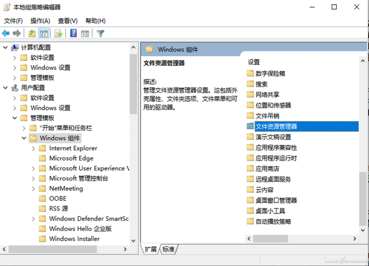 文件传输协议ftp服务_ftp 服务 linux_ftp服务器是什么意思