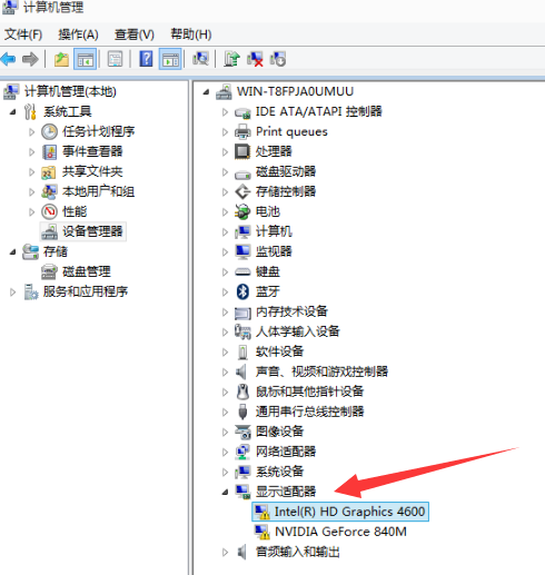 蛇羊马地见灾张_win7连接共享打印机 无法连接_win7本地连接不见了