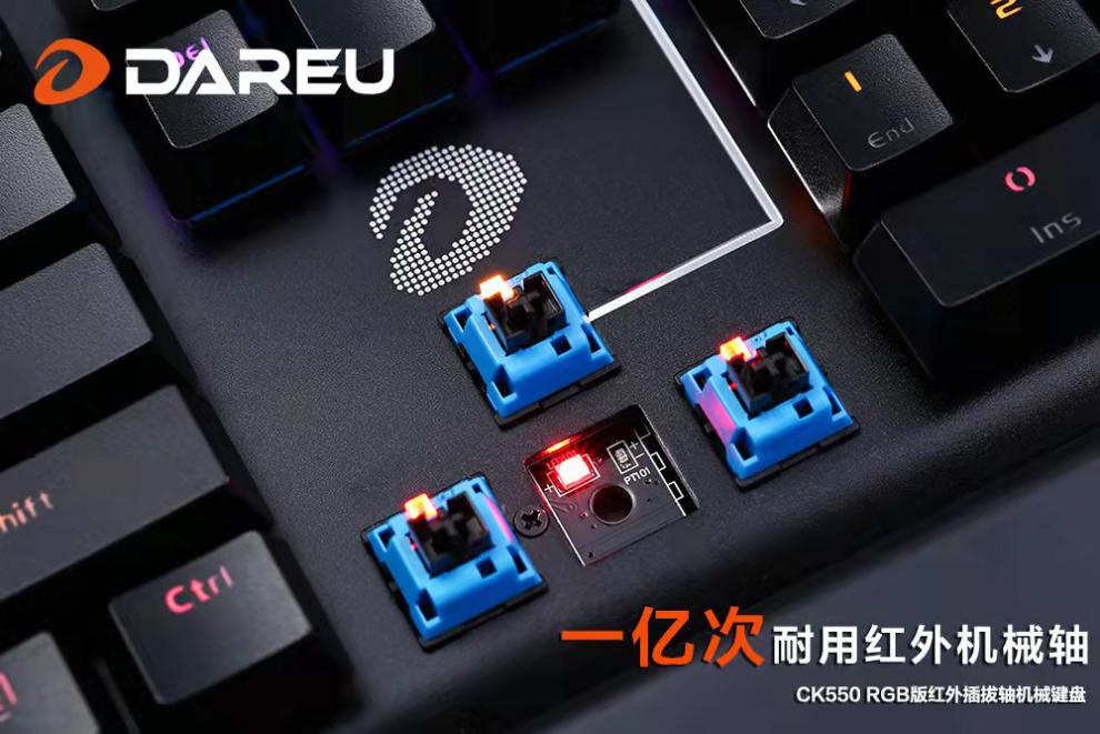 全键可编程 机械键盘_机械键盘键轴_机械键盘清洗后卡键