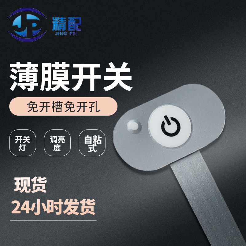 prtscr键用其他键盘代替_键盘右边的数字键不能用什么原因_键盘右边数字键不能用