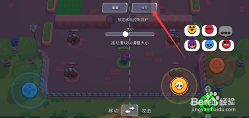 火影忍者究极风暴3怎么设置手柄按键_荒野行动手柄_荒野行动手柄按键设置