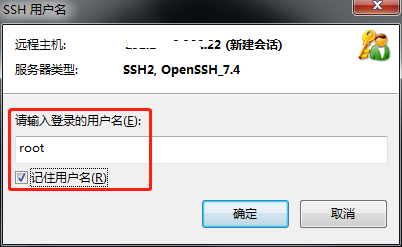 网站安全性 描述_房产销售职位描述书_网站功能描述书