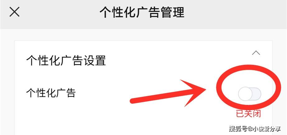 风临异世无弹窗广告_阿中软件烘焙软件_中异广告管理软件