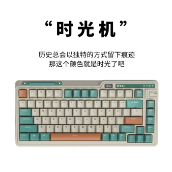 雷蛇87键机械键盘_机械键盘 红轴 87键_机械键盘清洗后卡键