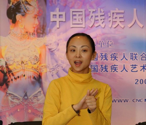 中国好声音舞思爱盲选_中国好声音领舞_舞思爱中国好声音