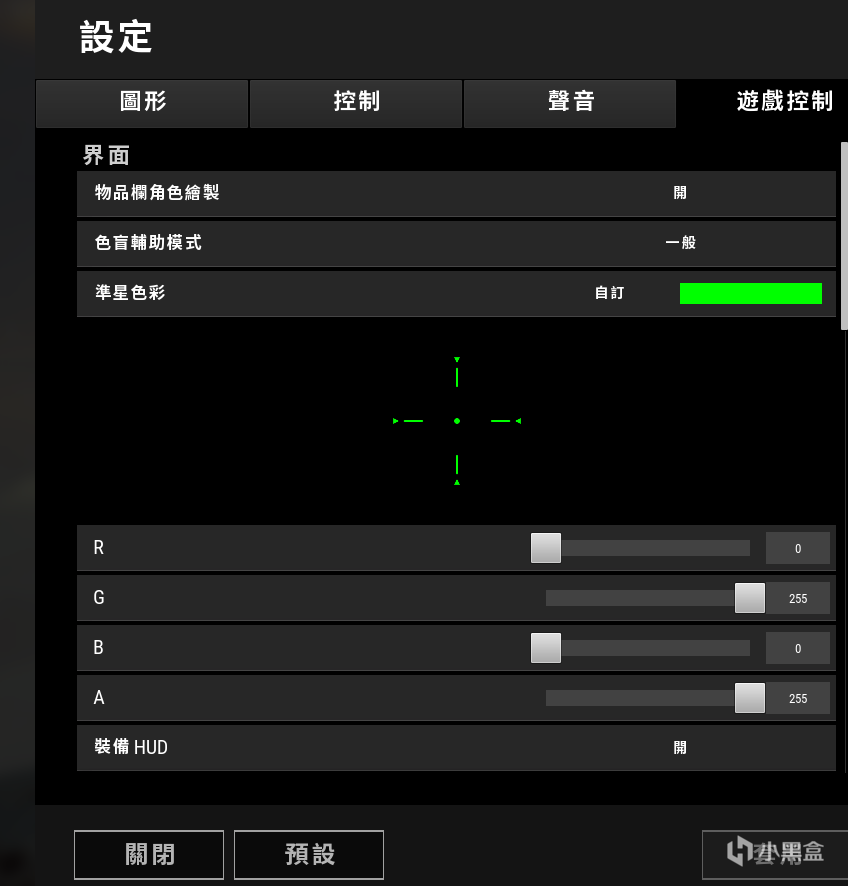 2kol手柄设置按键不够_荒野行动手柄按键设置_龙之谷手柄按键设置