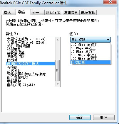 e人e本t4连接u盘_分集水器与地暖管连接有什么要求_本地连接连不上 交换机