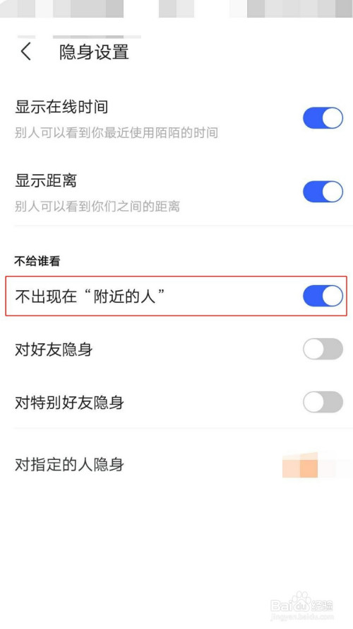 电脑拍照 发送朋友软件_收藏图片怎么到相册里_将收藏发送到朋友圈里