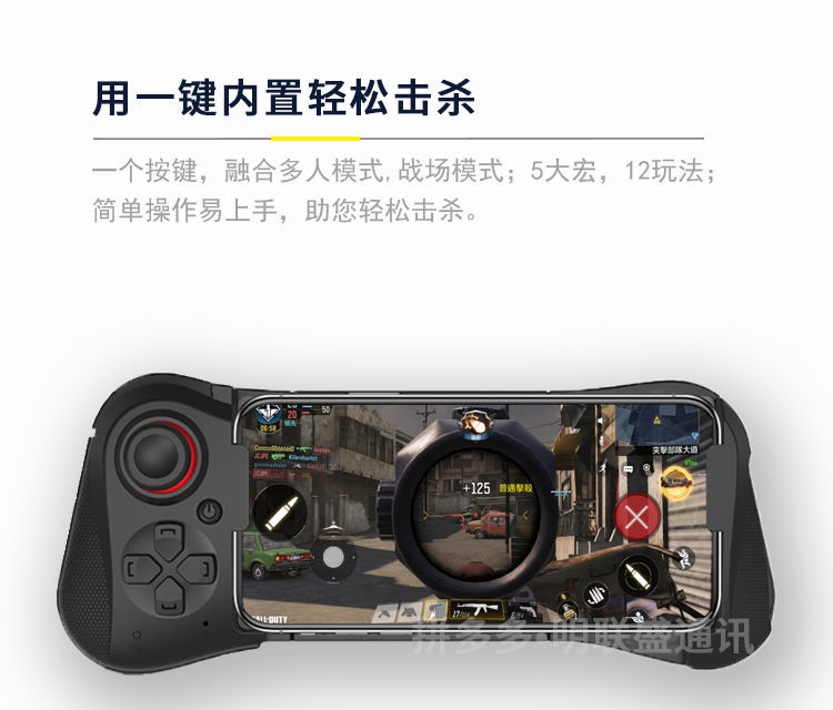 ps4手柄r3是哪个键_ps4手柄r3键在哪_游戏手柄功能键介绍